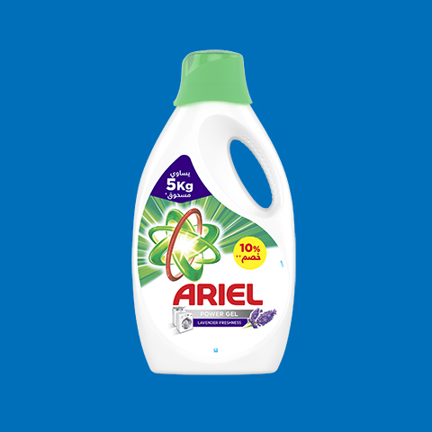 Ariel-PowerGel